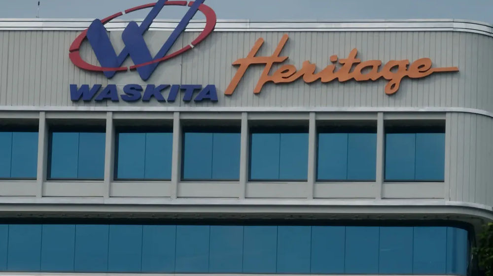 Waskita-Heritage-1.webp