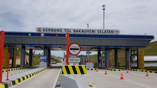 Mengenal Teknologi Multi Lane Free Flow, Bisa Bayar Tol Tanpa Berhenti