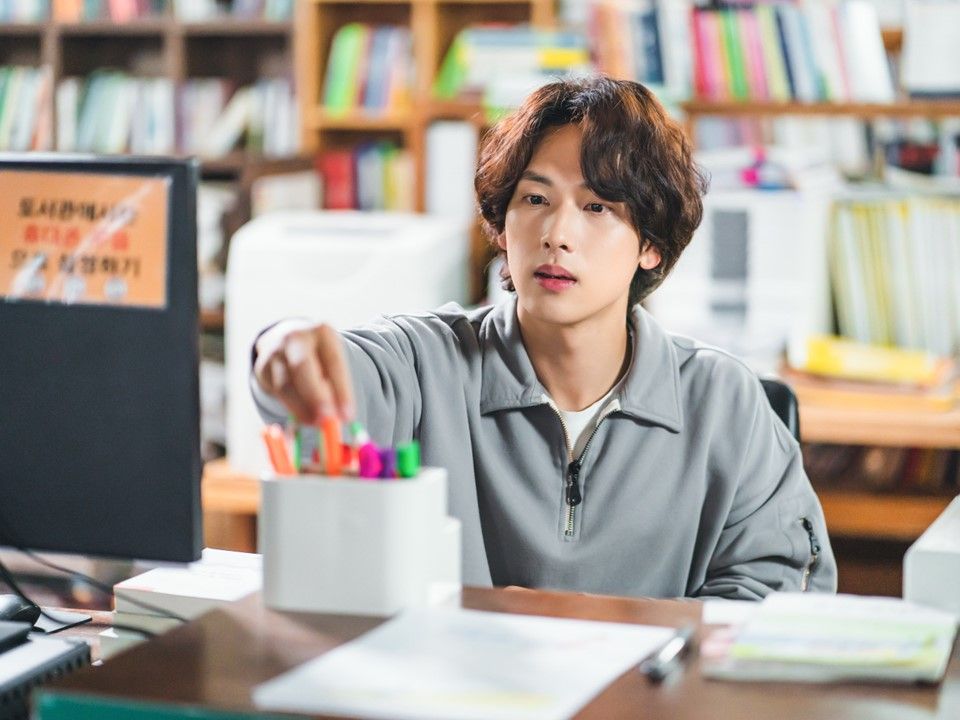 Im Siwan