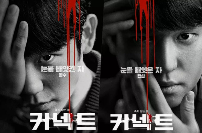 Lyubertsida kim sik soradi? Lyubertsida kim sik soradi?