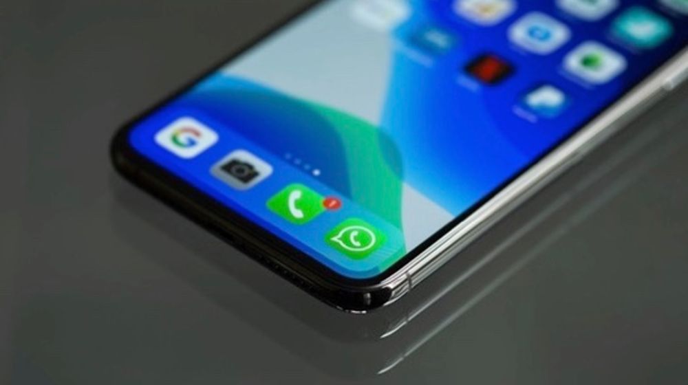 Pilihan Alamat Proxy WhatsApp Agar Anda Bisa Tetap Chat Tanpa Koneksi Internet