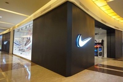 Store sepatu olahraga merek dagang Nike di Pacific Place, Jakarta.