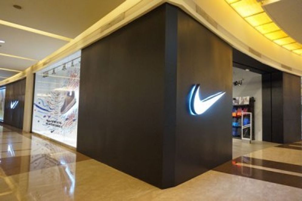 Nike1-400x266.jpg
