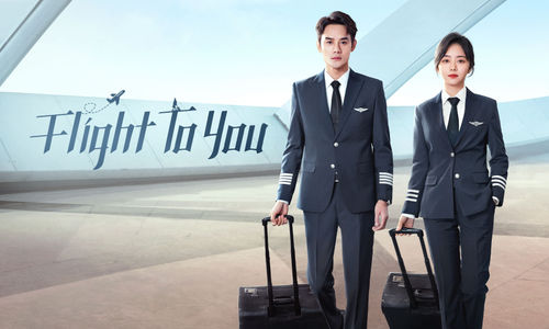 Flight To You 16x9 Title.jpg