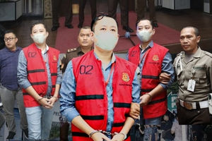 Screenshot 2023-01-24 182045.png