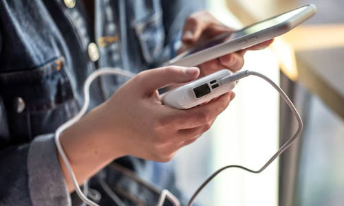 power-bank.jpg