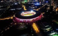 GBK_Complex_at_night_(cropped).jpg