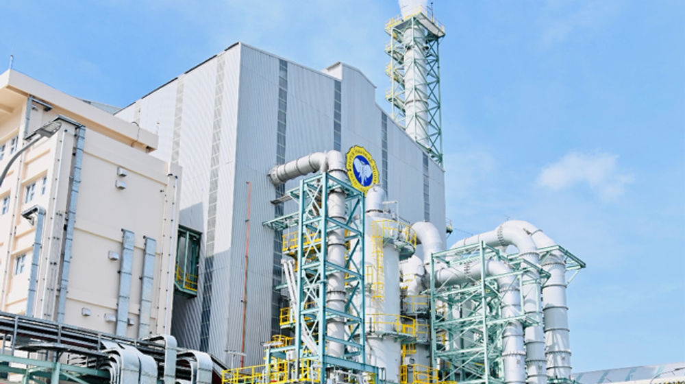 PT Pupuk Indonesia (Persero).png