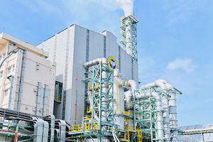 PT Pupuk Indonesia (Persero).png