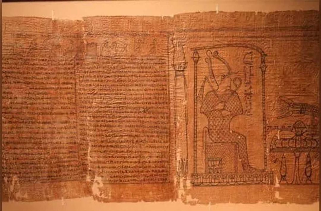 kitab mai.jpg