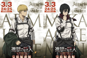 Siap-siap! Attack on Titan Season 4 Part 3 Segera Tayang, Simak Sinopsis dan Jadwal Tayangnya di Sini