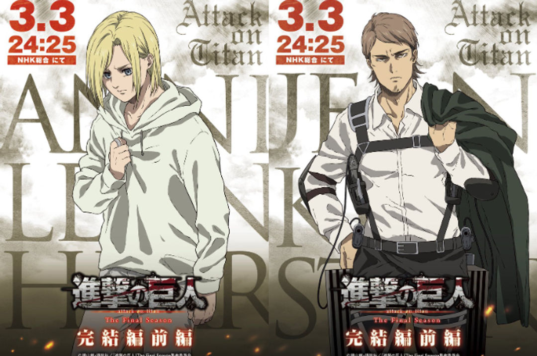 Sinopsis Attack on Titan Season 4 Part 3