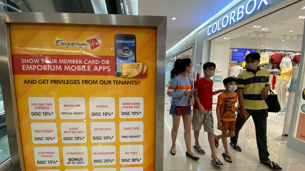 Emporium Pluit 2.jpg