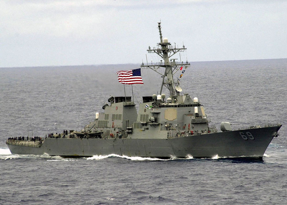 uss.jpg
