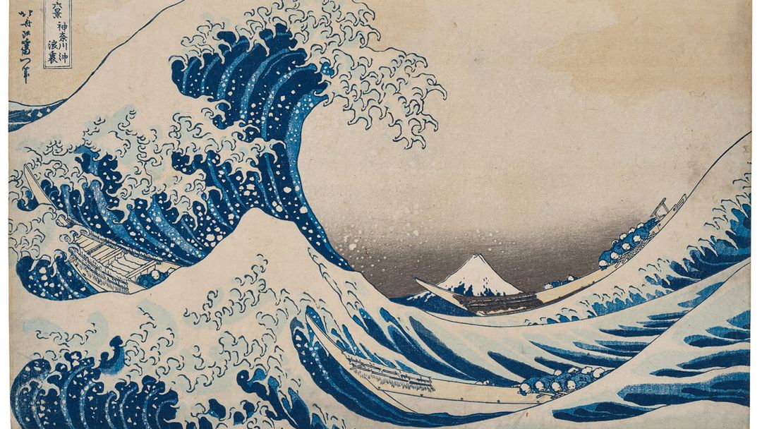 great wave.jpg