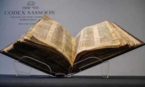 KITAB IBRANI.jpg