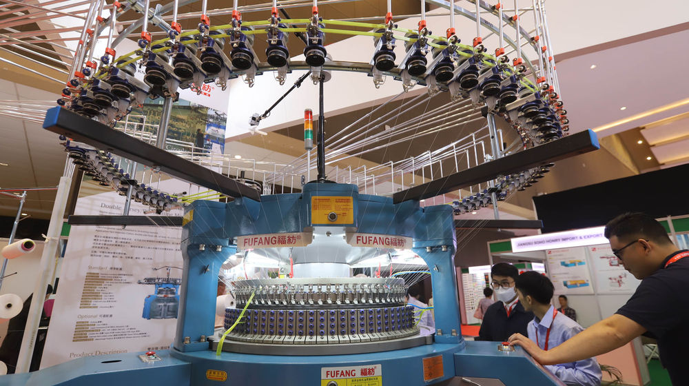 Pameran Mesin Industri Tekstil - Panji 4.jpg