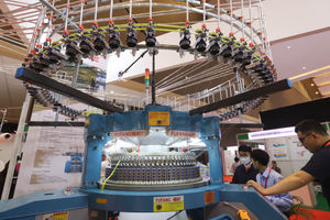 Pameran Mesin Industri Tekstil - Panji 4.jpg