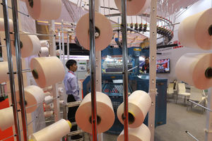 Pameran Mesin Industri Tekstil - Panji 1.jpg