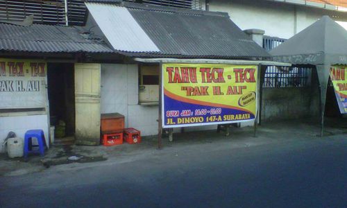 A-ALI TAHU TEK.jpg