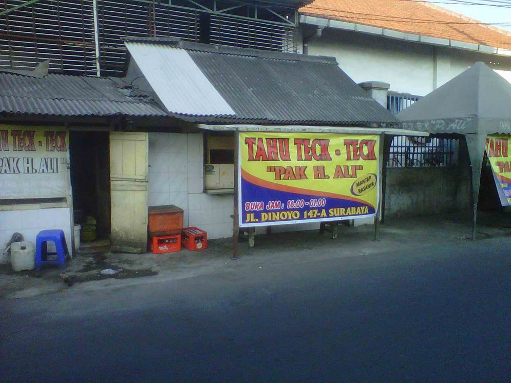 A-ALI TAHU TEK.jpg