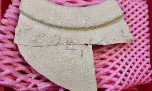 prasasti sulaiman.jpg