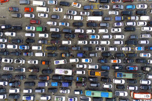 Puncak Mudik Merak - Panji 1.jpg