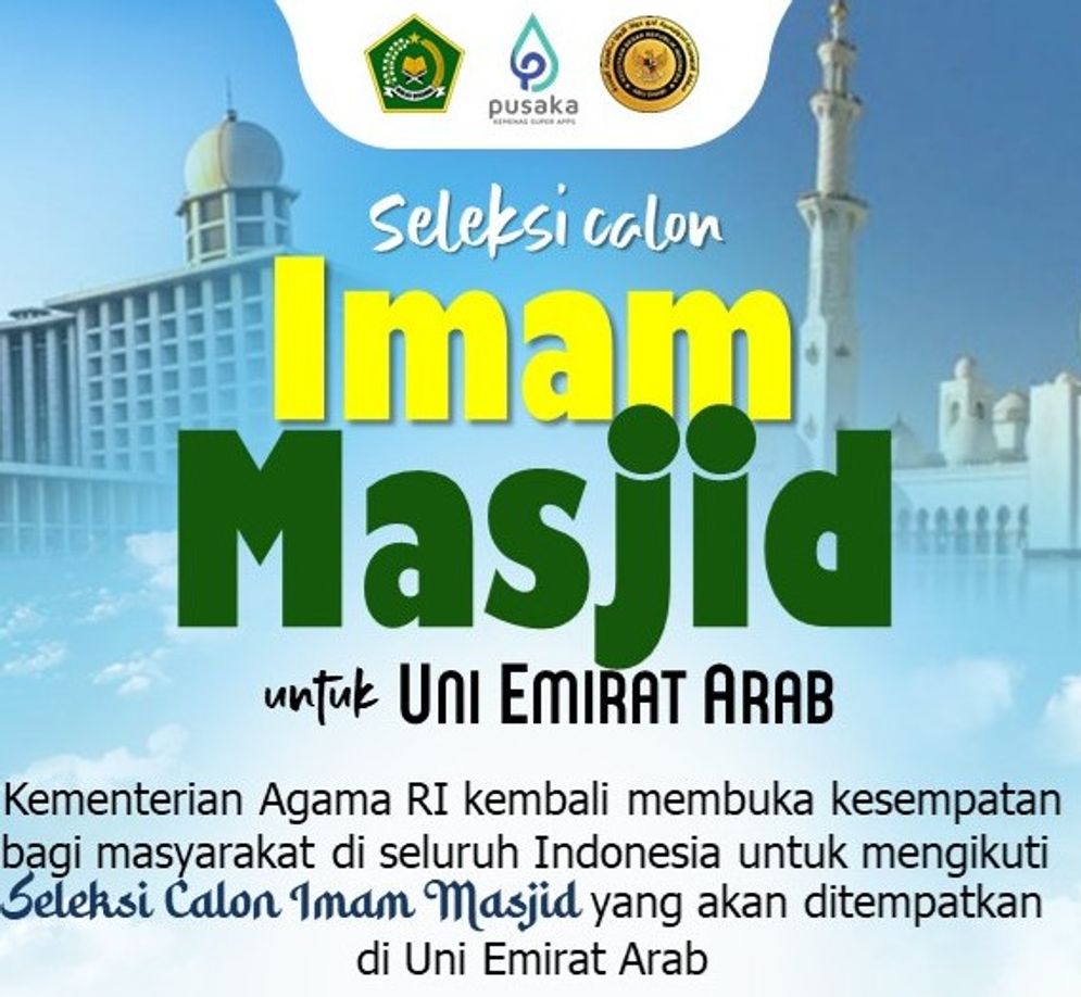 imam masjid.jpg