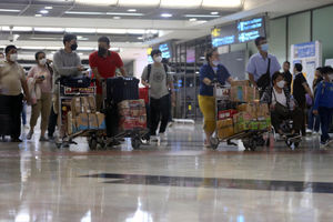 Arus Balik2 Bandara Soetta - Panji 2.jpg