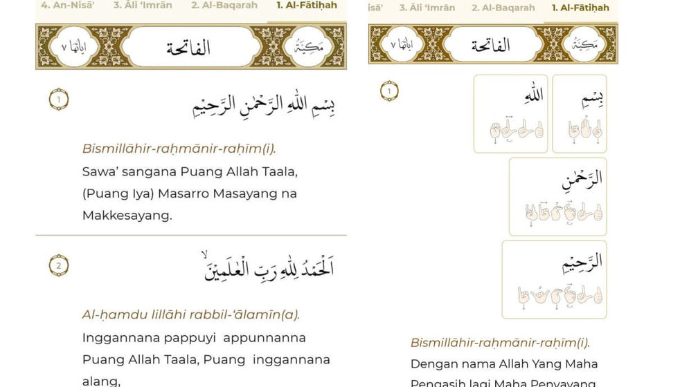 Aplikasi Quran Kemenag versi android semakin lengkap dengan tambahan fitur Al-Qur’an Isyarat 30 juz dan Terjemahan Al-Qur’an Bahasa Daerah.