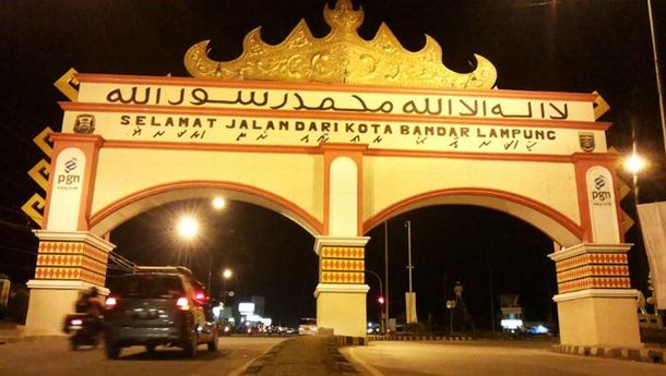 BI: Meski Melambat Pertumbuhan Ekonomi Lampung Triwulan I 2023 Tetap Kuat