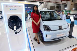 Pameran Kendaraan Listrik - Panji 2.jpg