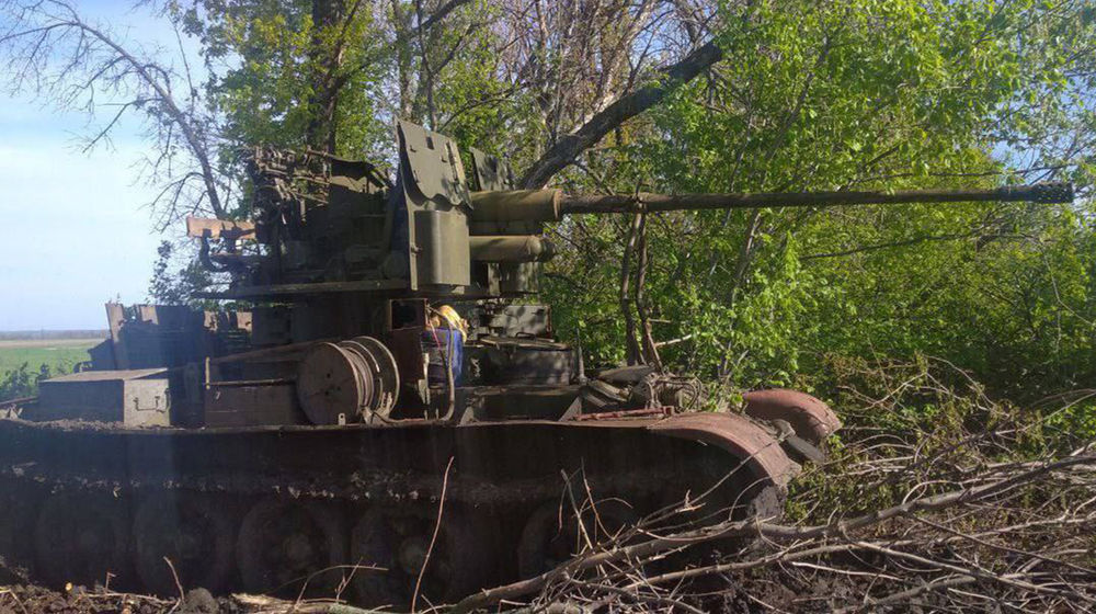 tank t-55.jpg