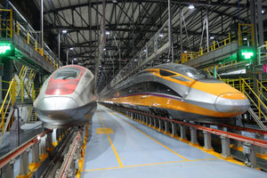 Kereta Cepat Jakarta Bandung - Panji 1.jpg