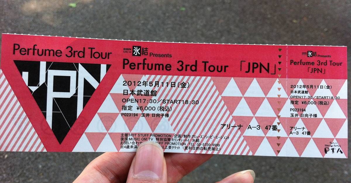 Ilustrasi tiket konser di Jepang.