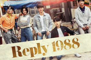 Bukan di Drakorindo, Ini Link Nonton Gratis dan Legal Drama Korea Reply 1988