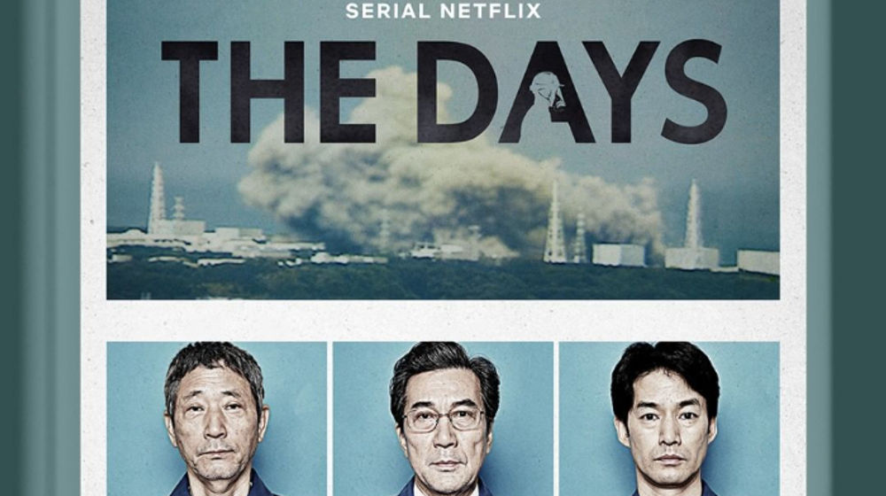 5 Rekomendasi Serial Terbaru Netflix Tayang Juni 2023