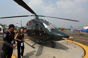 Pameran Heli - Panji 2.jpg