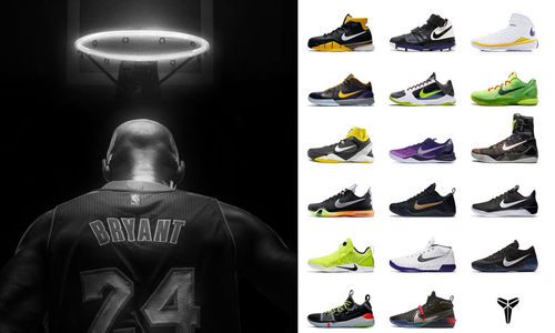 kobe.jpg