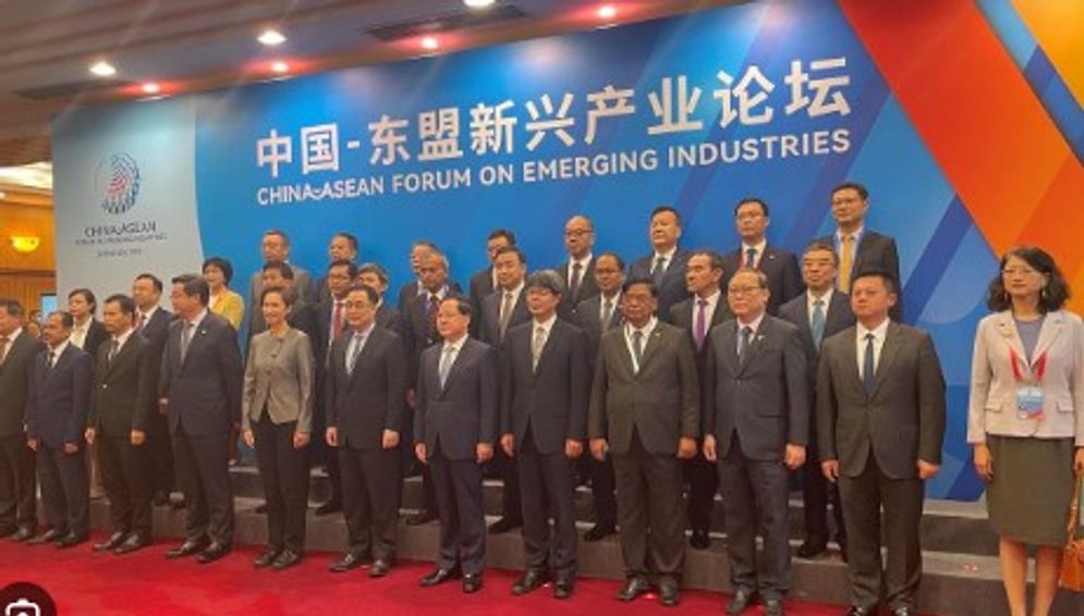 China-ASEAN Forum on Emerging Industries 2023 di Shenzhen.