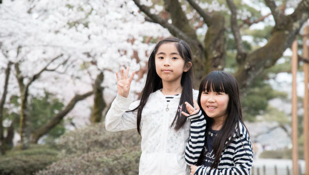 Rekor Baru! Kurang dari 10 Juta Orang Jepang yang Punya Anak