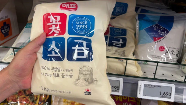 Korea Selatan Alami Panic Buying Garam, Ada Apa?