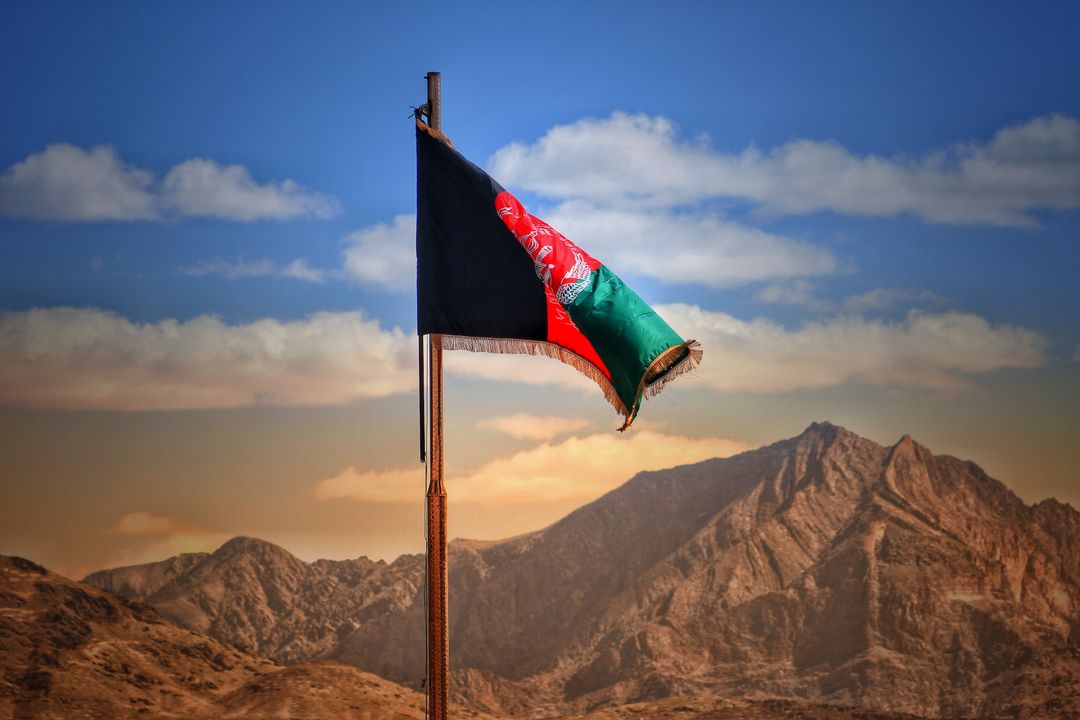 Bendera Afghanistan