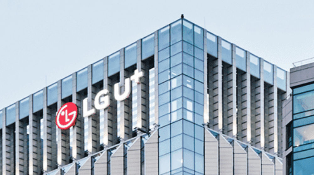 Screenshot (1139).png