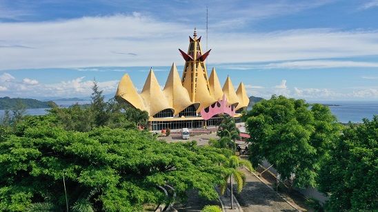 Salah satu ikon Provinsi Lampung.