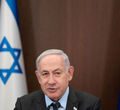 Benjamin Netanyahu