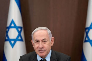 Benjamin Netanyahu