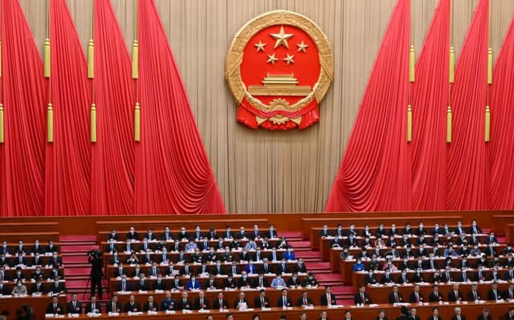 Komite Tetap Kongres Rakyat Nasional China (NPC)