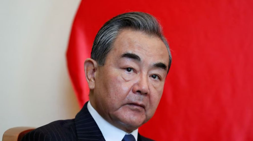 Menteri Luar Negeri Republik Rakyat Tiongkok, Wang Yi