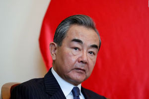 Menteri Luar Negeri Republik Rakyat Tiongkok, Wang Yi